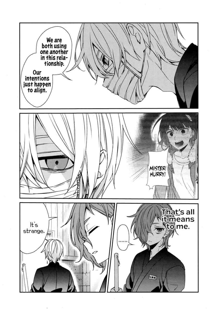 Page 26 Chapter 36 Sachiiro no One Room