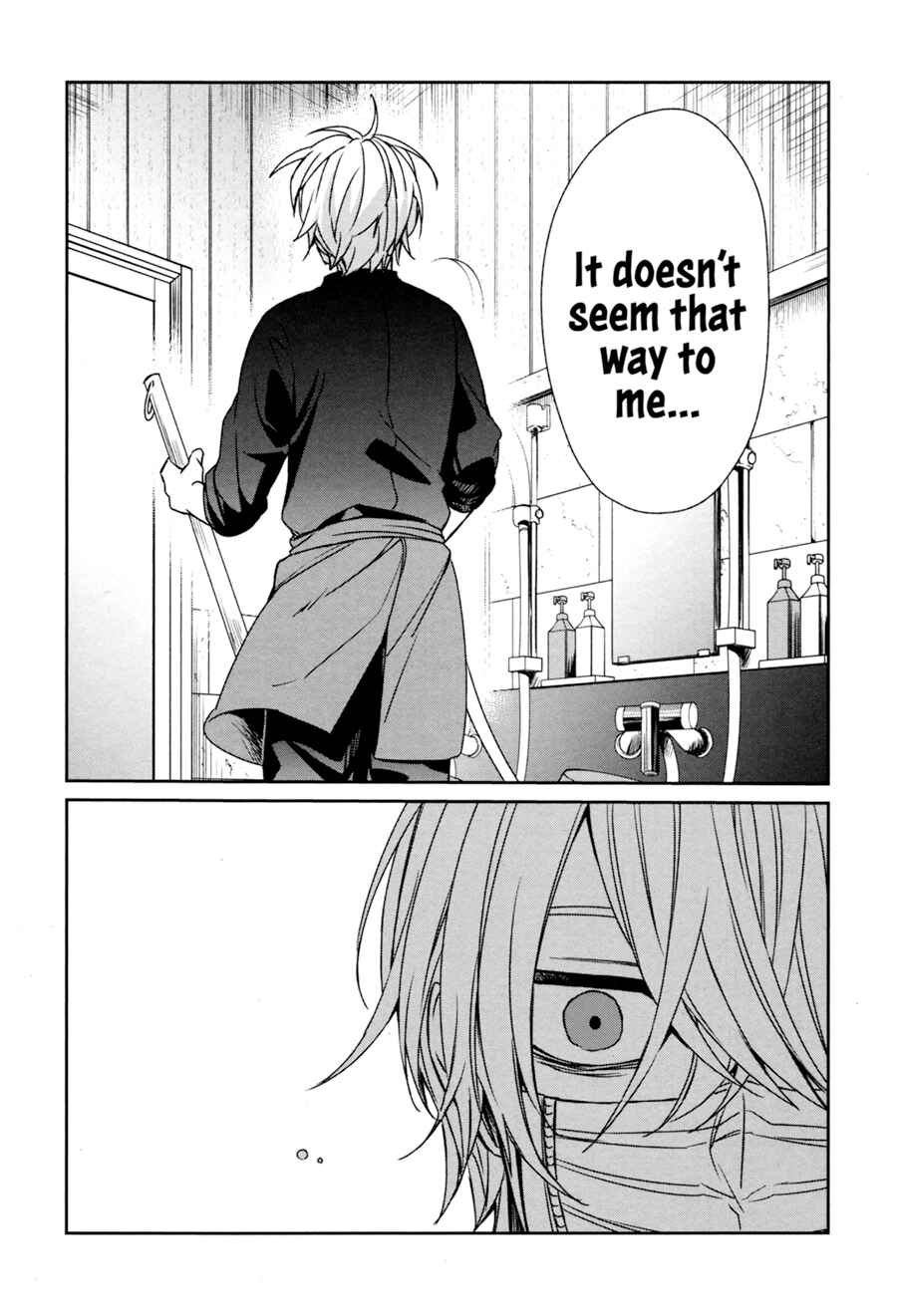 Page 27 Chapter 36 Sachiiro no One Room