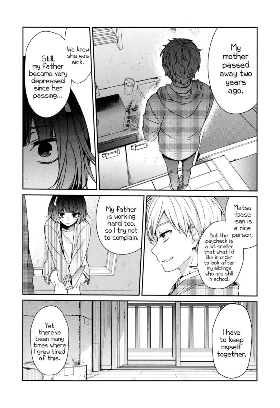 Page 33 Chapter 36 Sachiiro no One Room