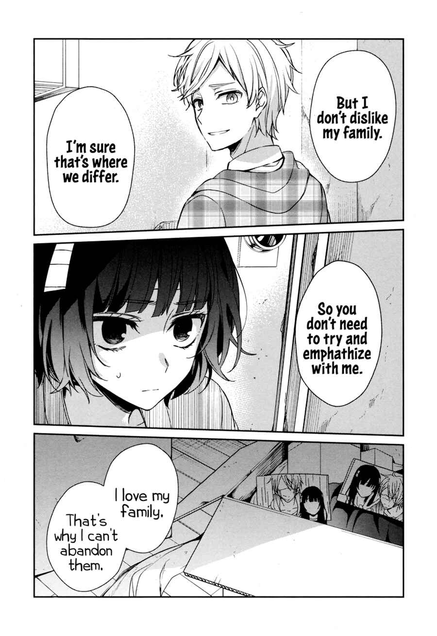 Page 34 Chapter 36 Sachiiro no One Room
