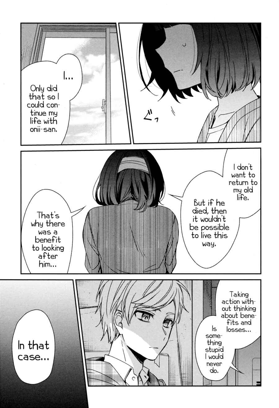 Page 44 Chapter 36 Sachiiro no One Room