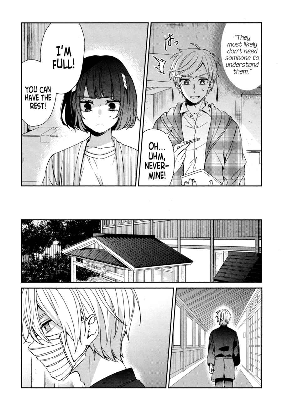 Page 47 Chapter 36 Sachiiro no One Room