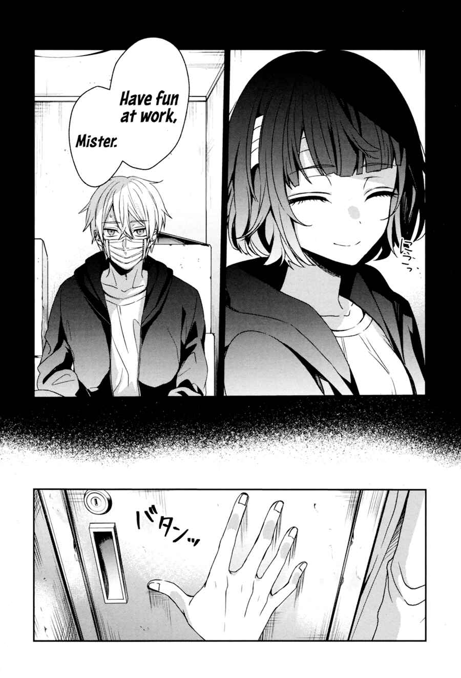 Page 7 Chapter 36 Sachiiro no One Room