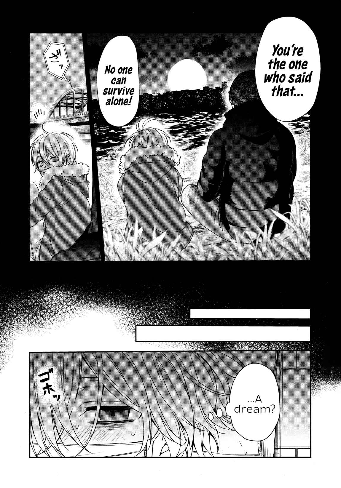 Page 18 Chapter 35 Sachiiro no One Room