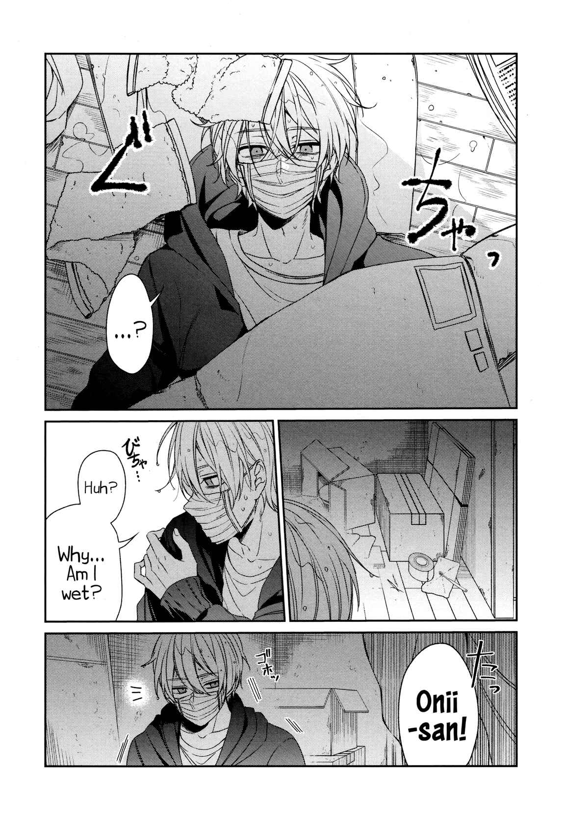 Page 19 Chapter 35 Sachiiro no One Room