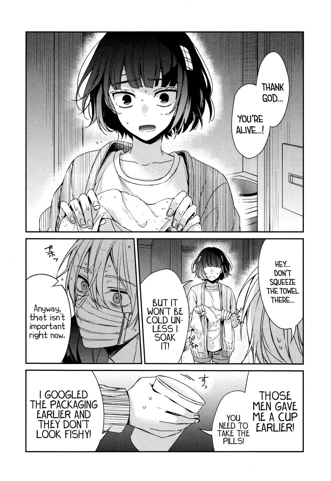 Page 20 Chapter 35 Sachiiro no One Room