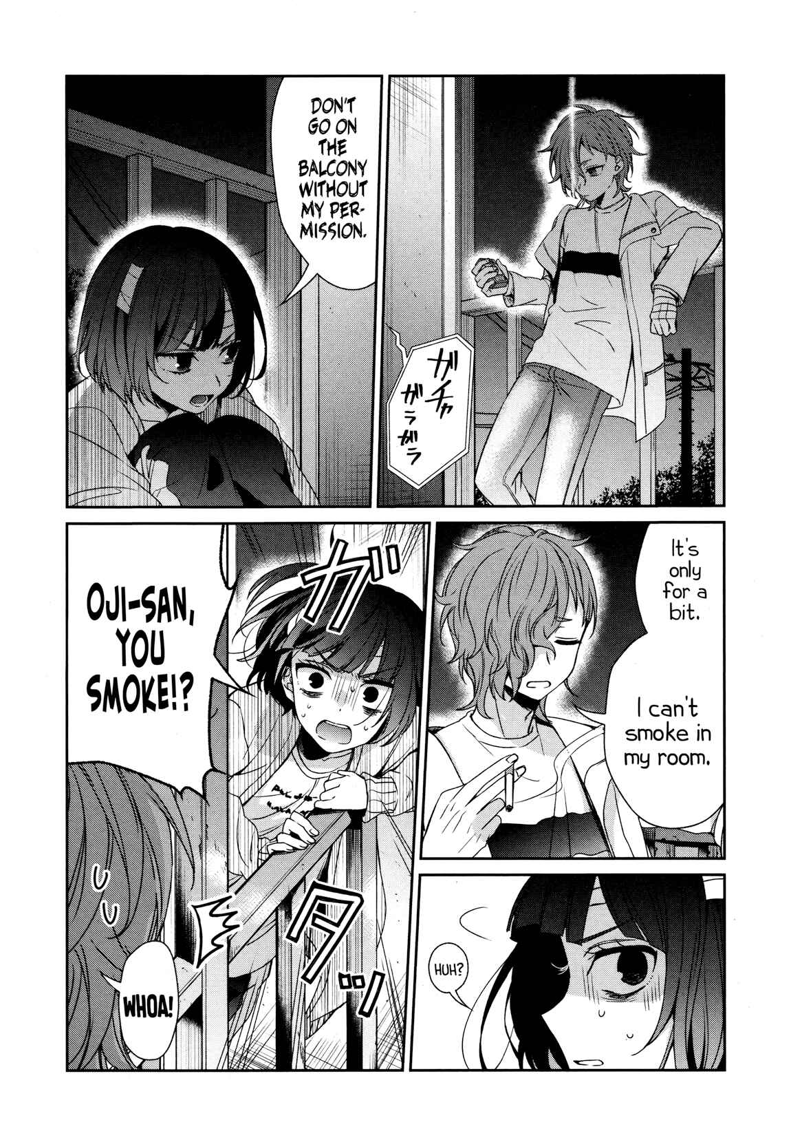 Page 29 Chapter 35 Sachiiro no One Room