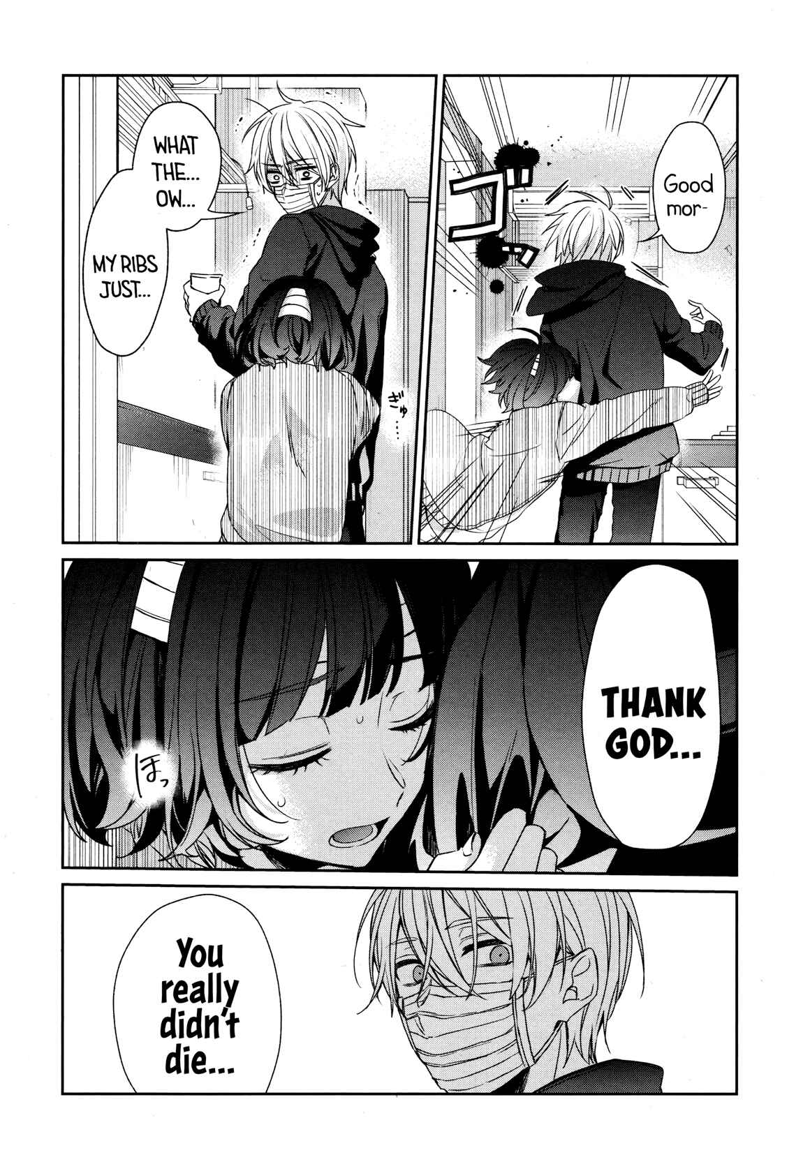 Page 36 Chapter 35 Sachiiro no One Room