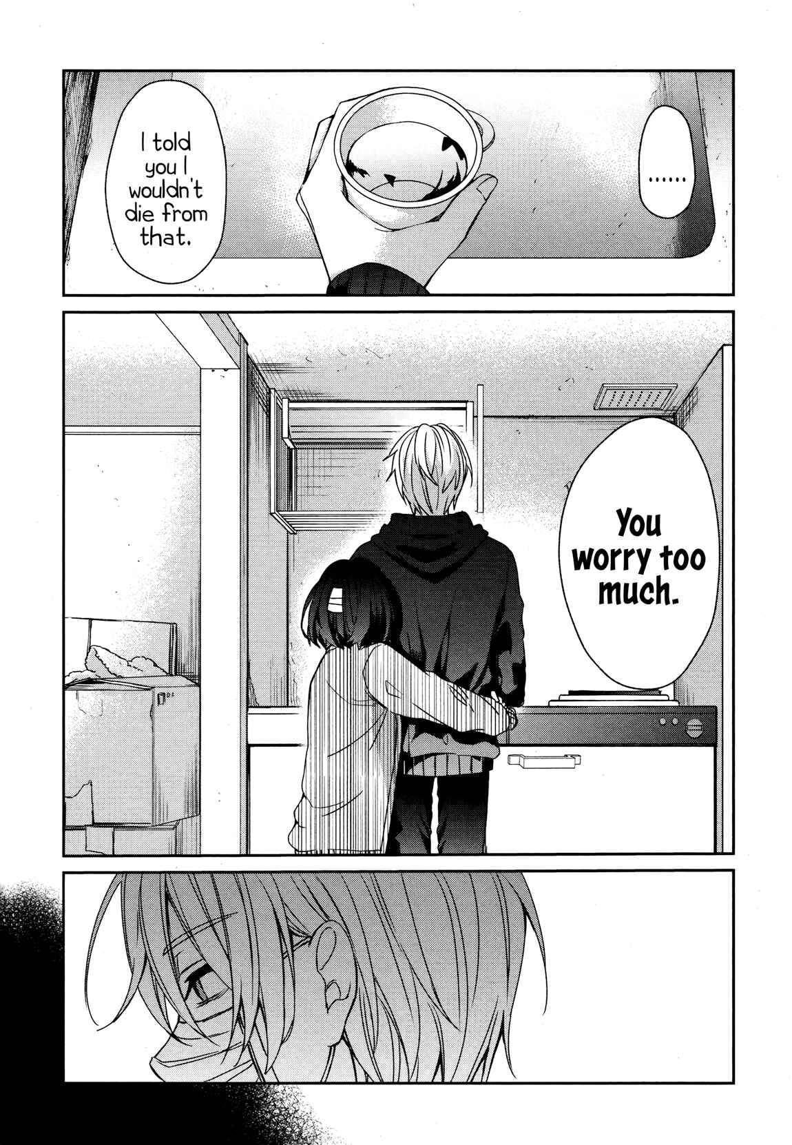 Page 37 Chapter 35 Sachiiro no One Room