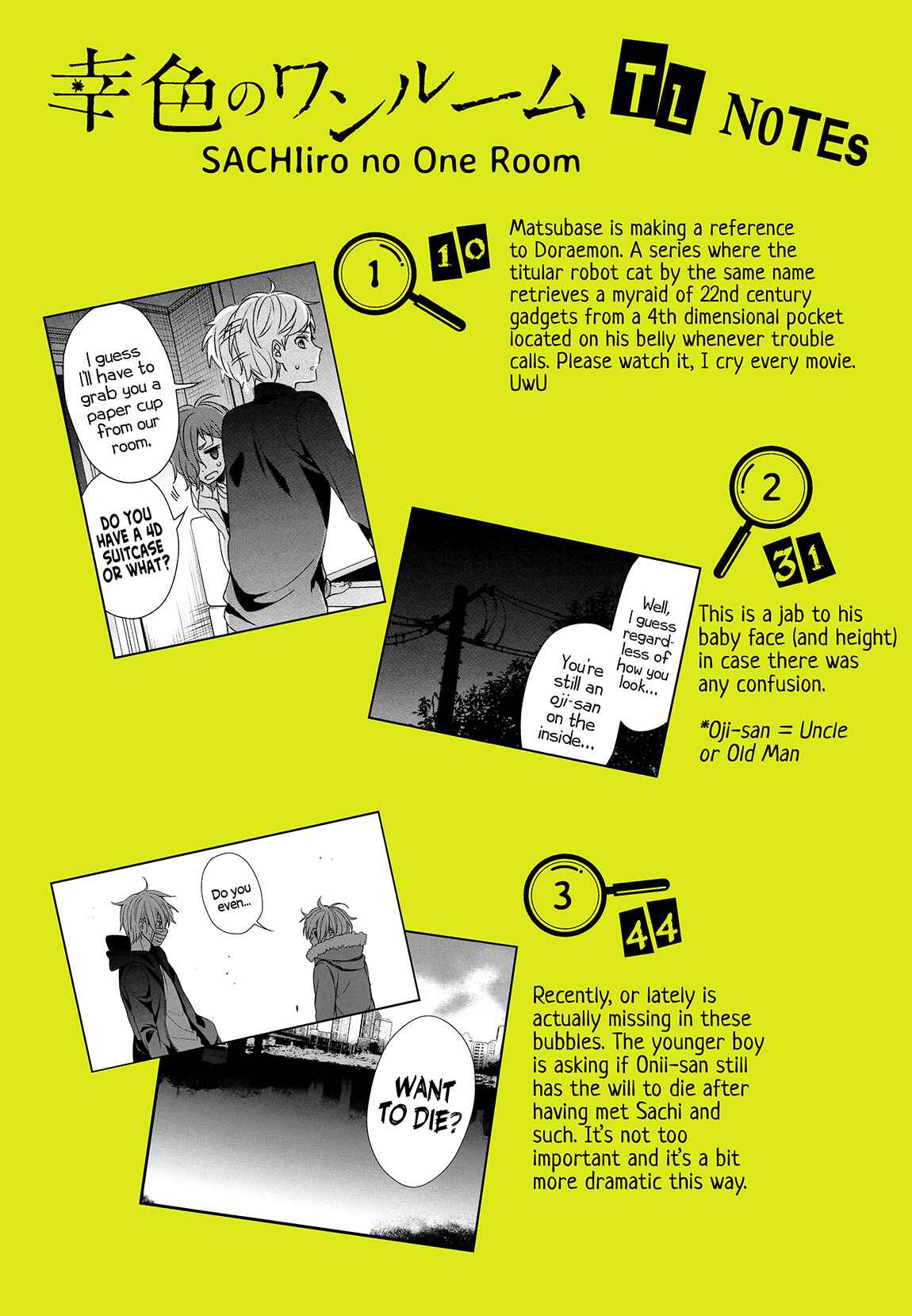 Page 44 Chapter 35 Sachiiro no One Room