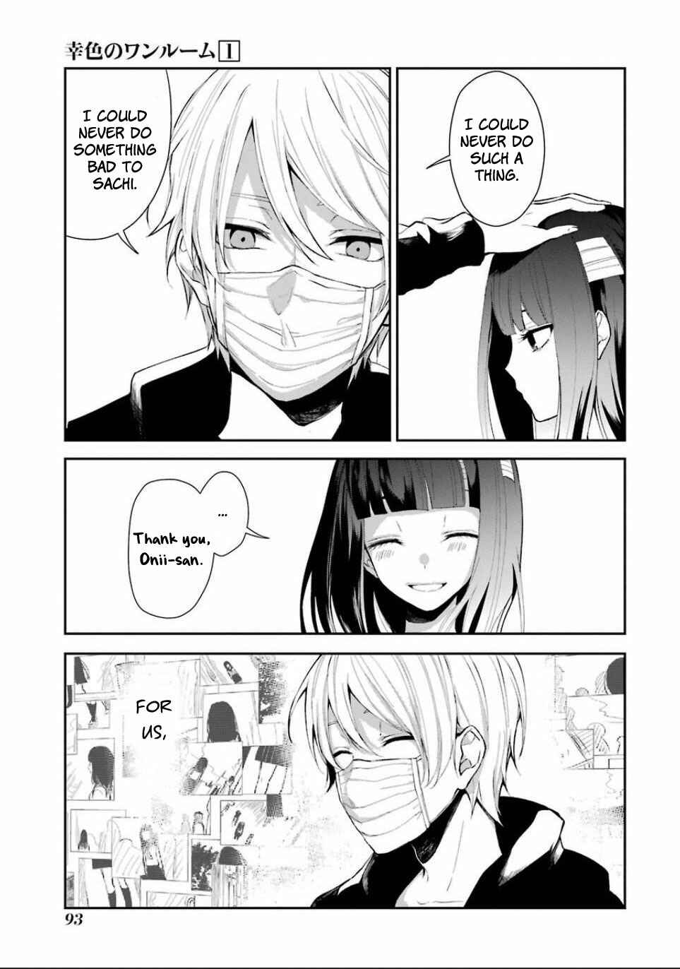 Page 11 Chapter 4 Sachiiro no One Room