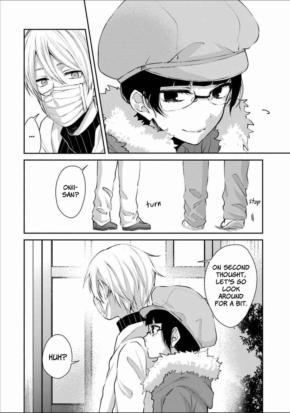 Page 22 Chapter 4 Sachiiro no One Room