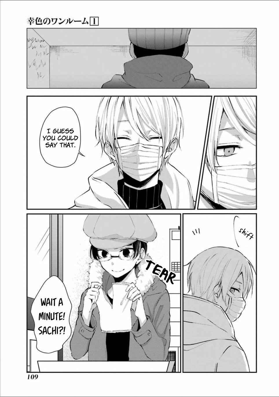 Page 27 Chapter 4 Sachiiro no One Room