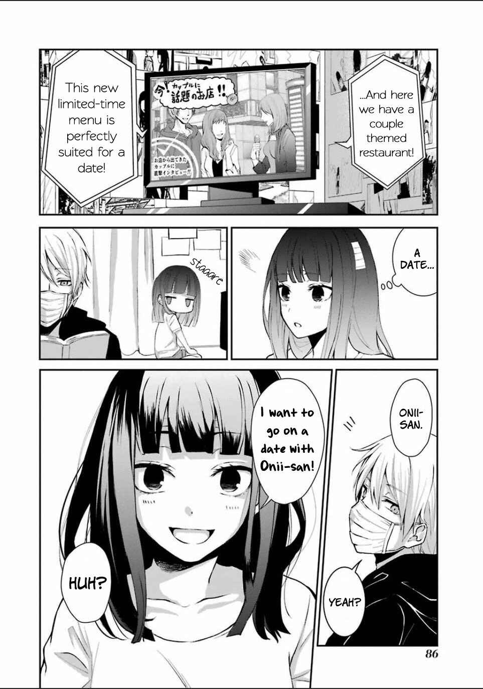 Page 4 Chapter 4 Sachiiro no One Room