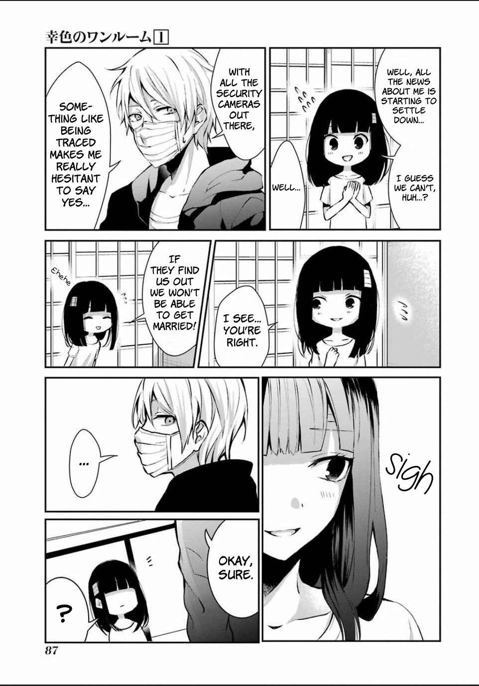 Page 5 Chapter 4 Sachiiro no One Room