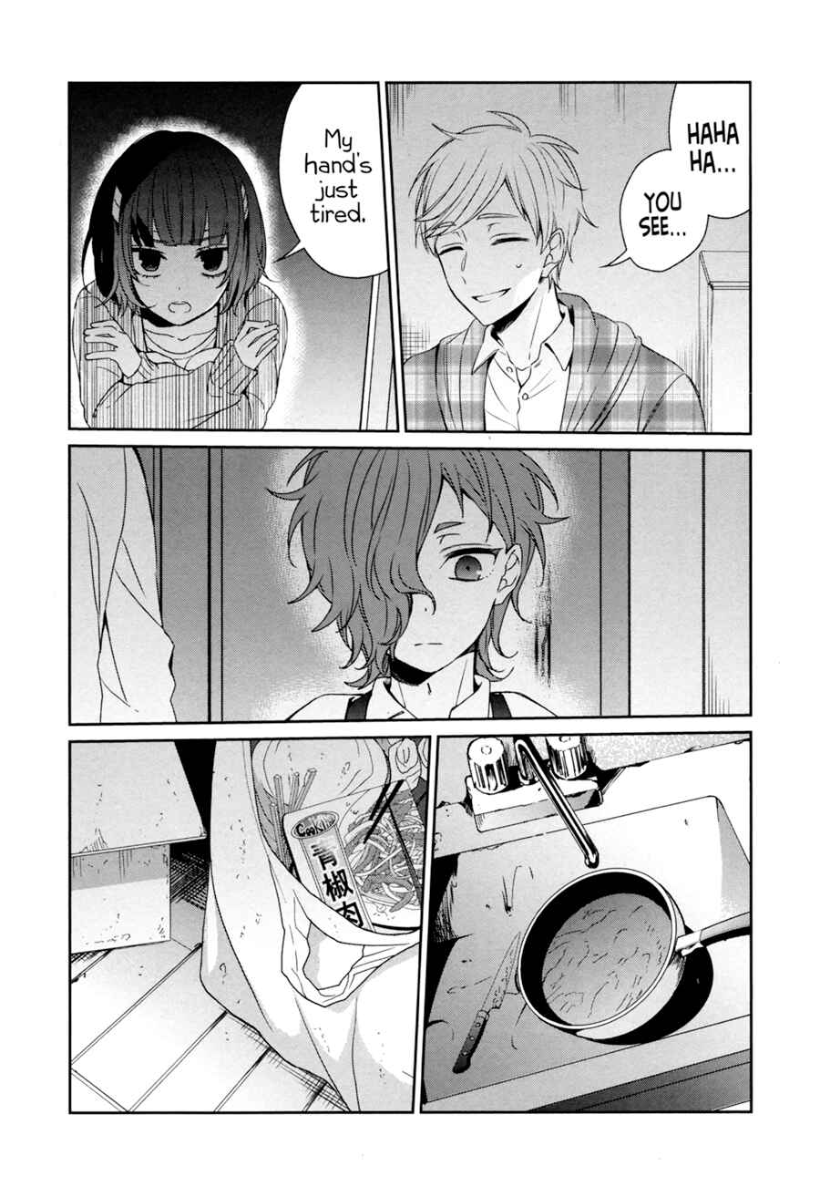 Page 12 Chapter 37 Sachiiro no One Room