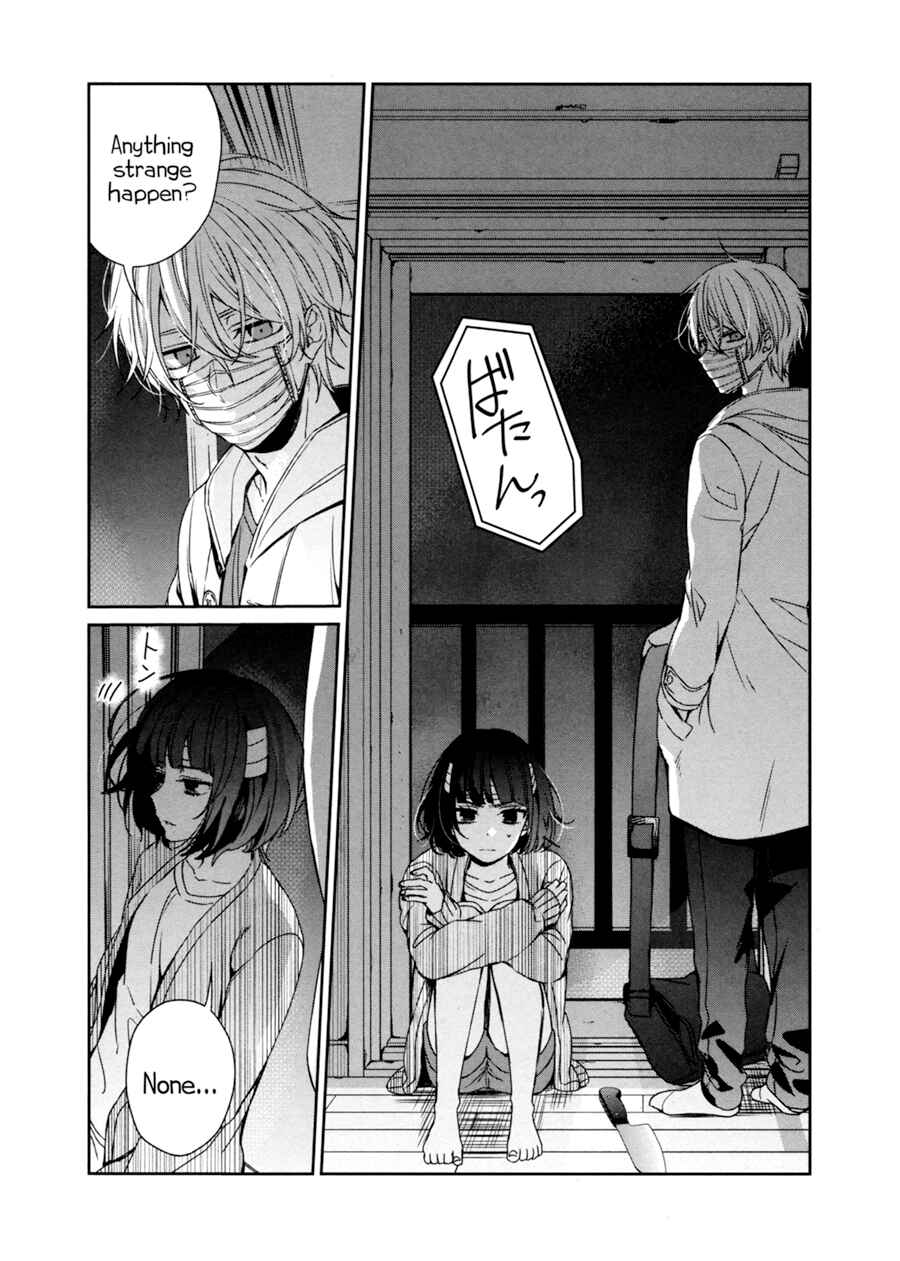 Page 14 Chapter 37 Sachiiro no One Room