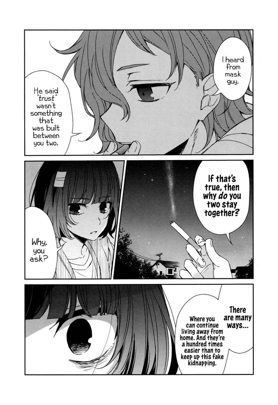 Page 21 Chapter 37 Sachiiro no One Room
