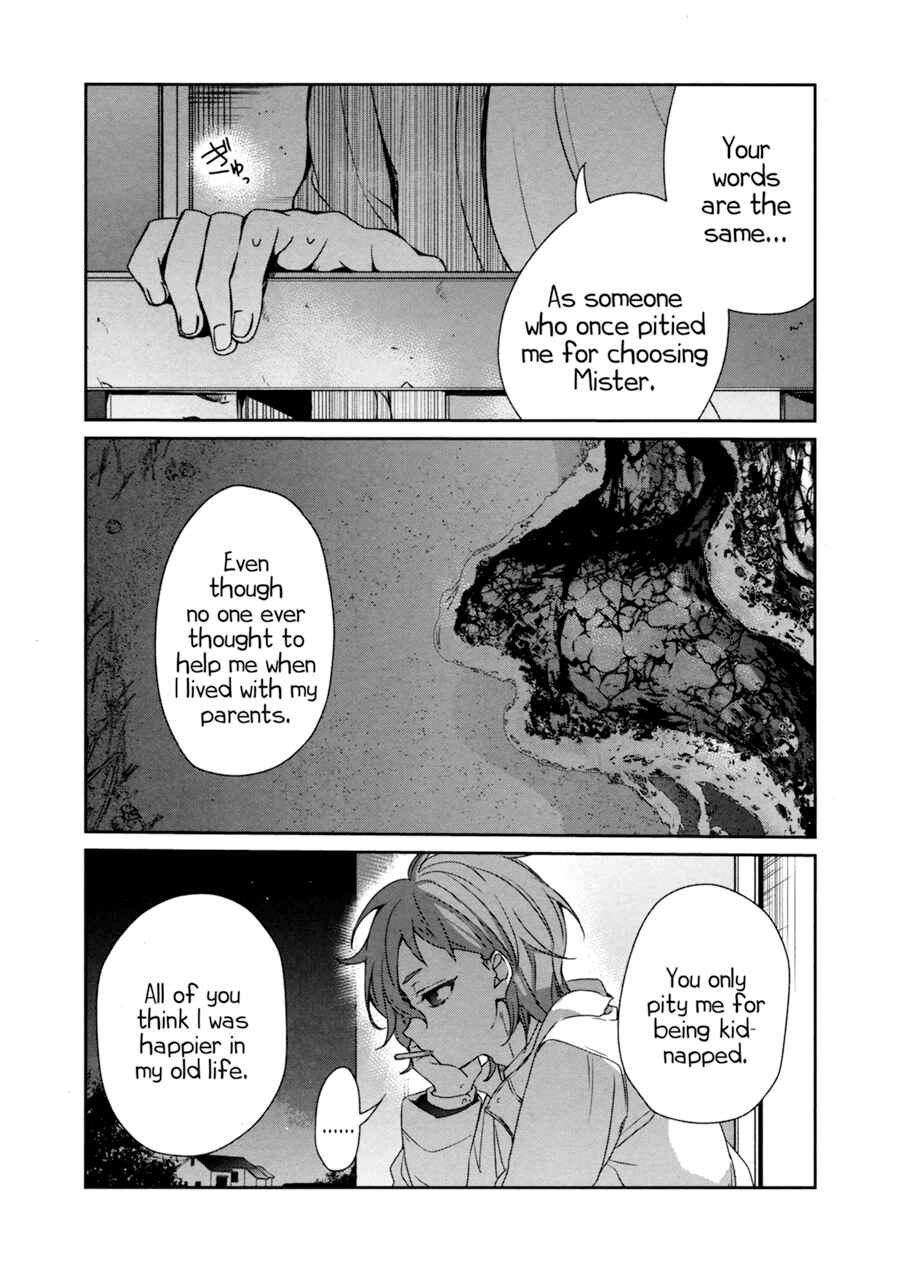 Page 23 Chapter 37 Sachiiro no One Room