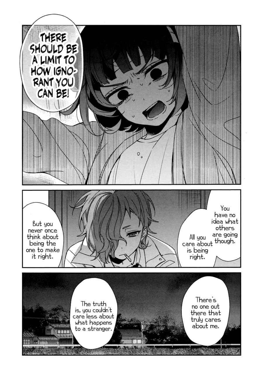 Page 24 Chapter 37 Sachiiro no One Room