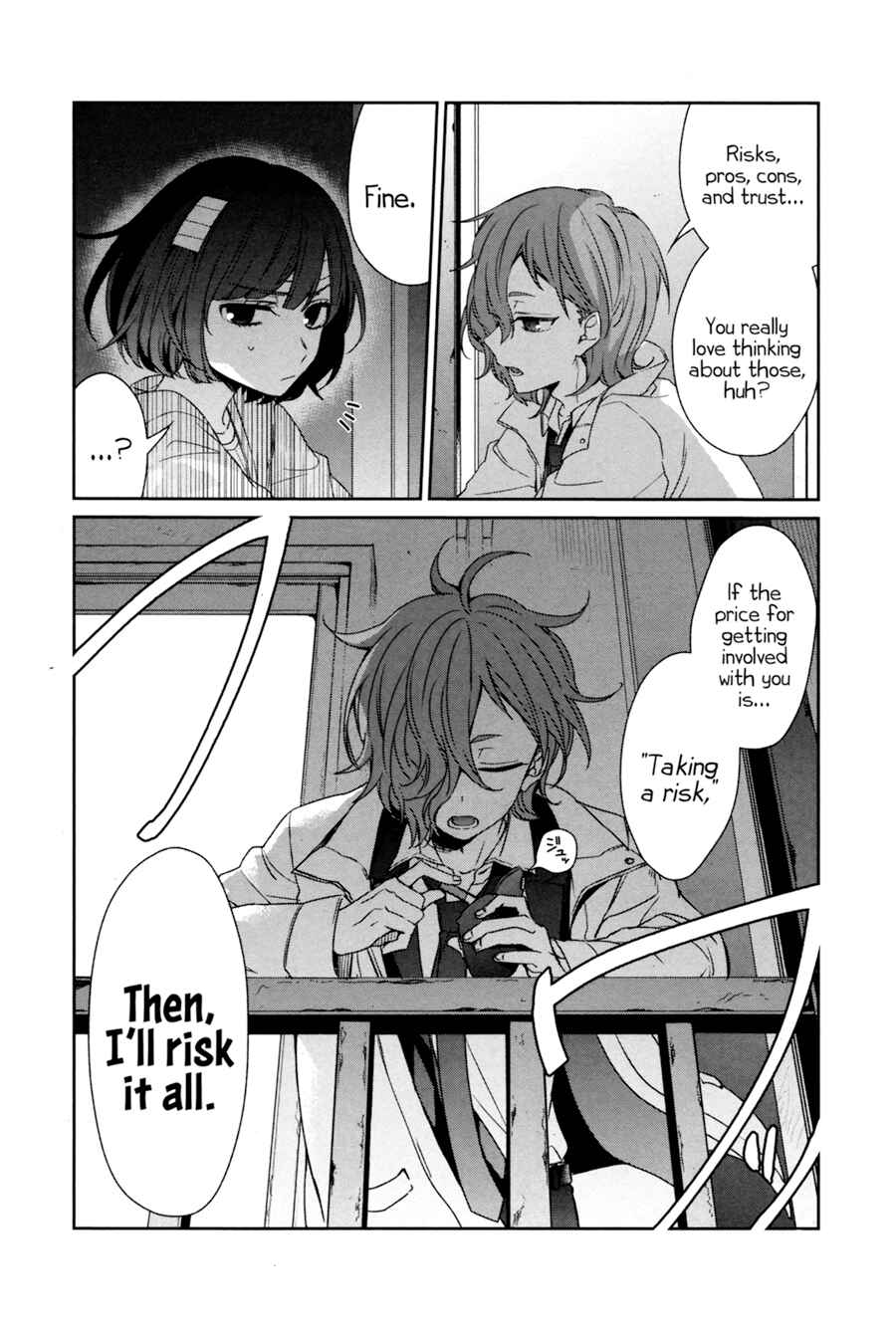 Page 26 Chapter 37 Sachiiro no One Room