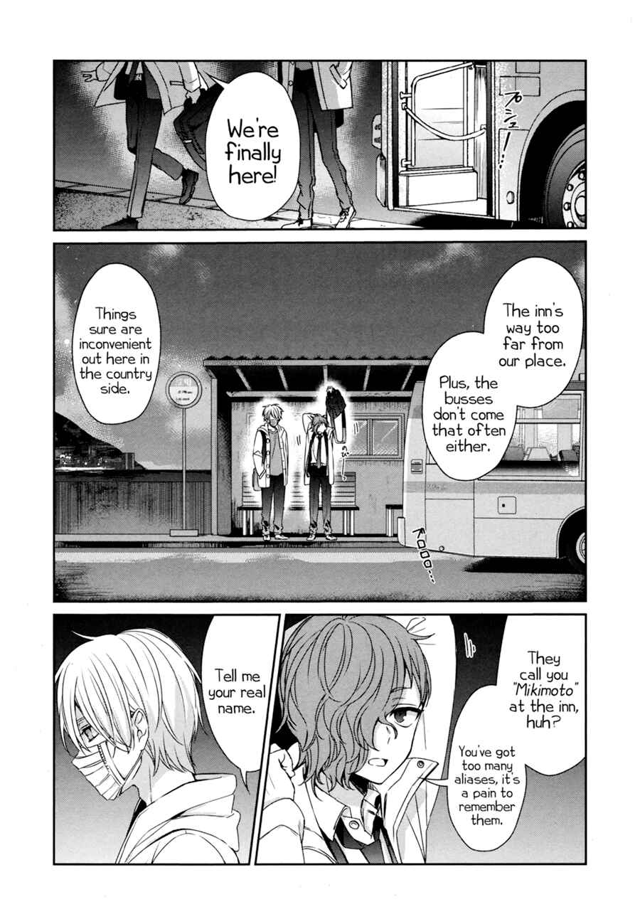 Page 5 Chapter 37 Sachiiro no One Room