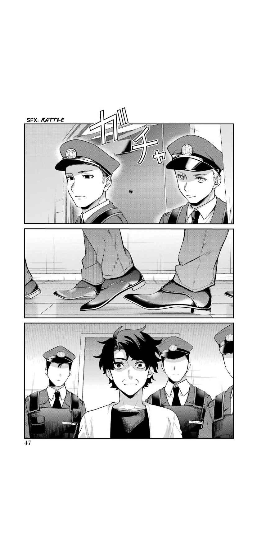 Page 1 Chapter 64 Sachiiro no One Room