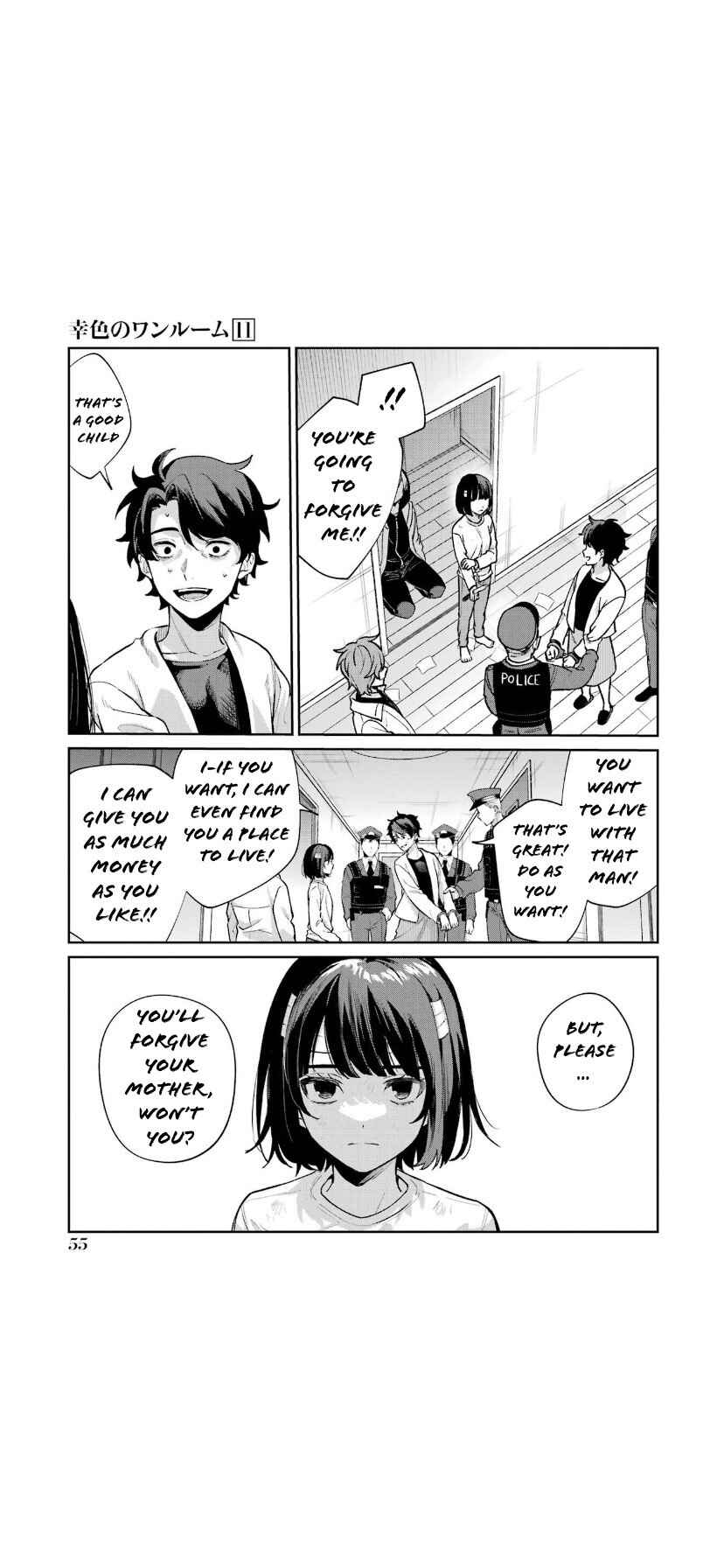 Page 9 Chapter 64 Sachiiro no One Room
