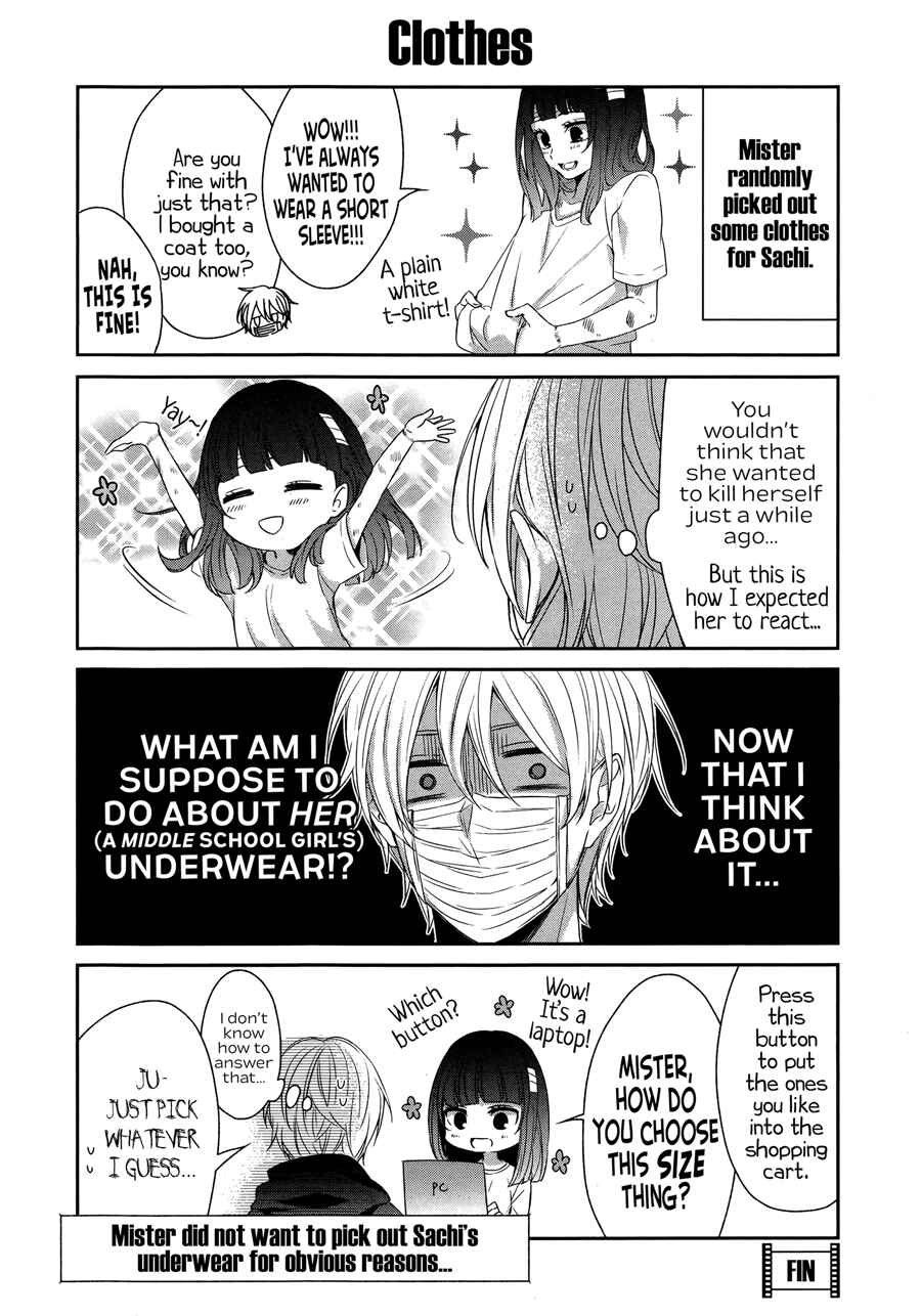 Page 4 Chapter 26.5 Sachiiro no One Room