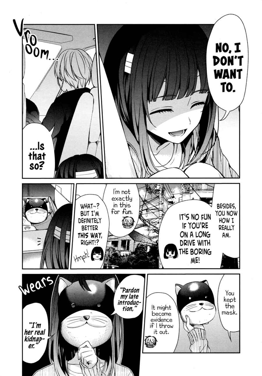 Page 15 Chapter 27 Sachiiro no One Room