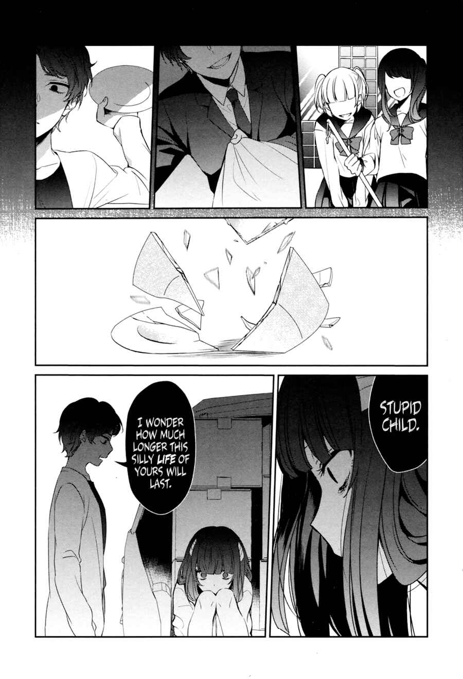 Page 26 Chapter 27 Sachiiro no One Room