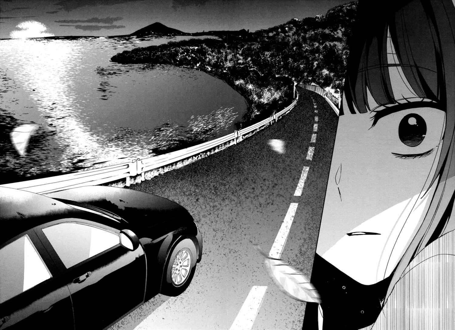 Page 33 Chapter 27 Sachiiro no One Room