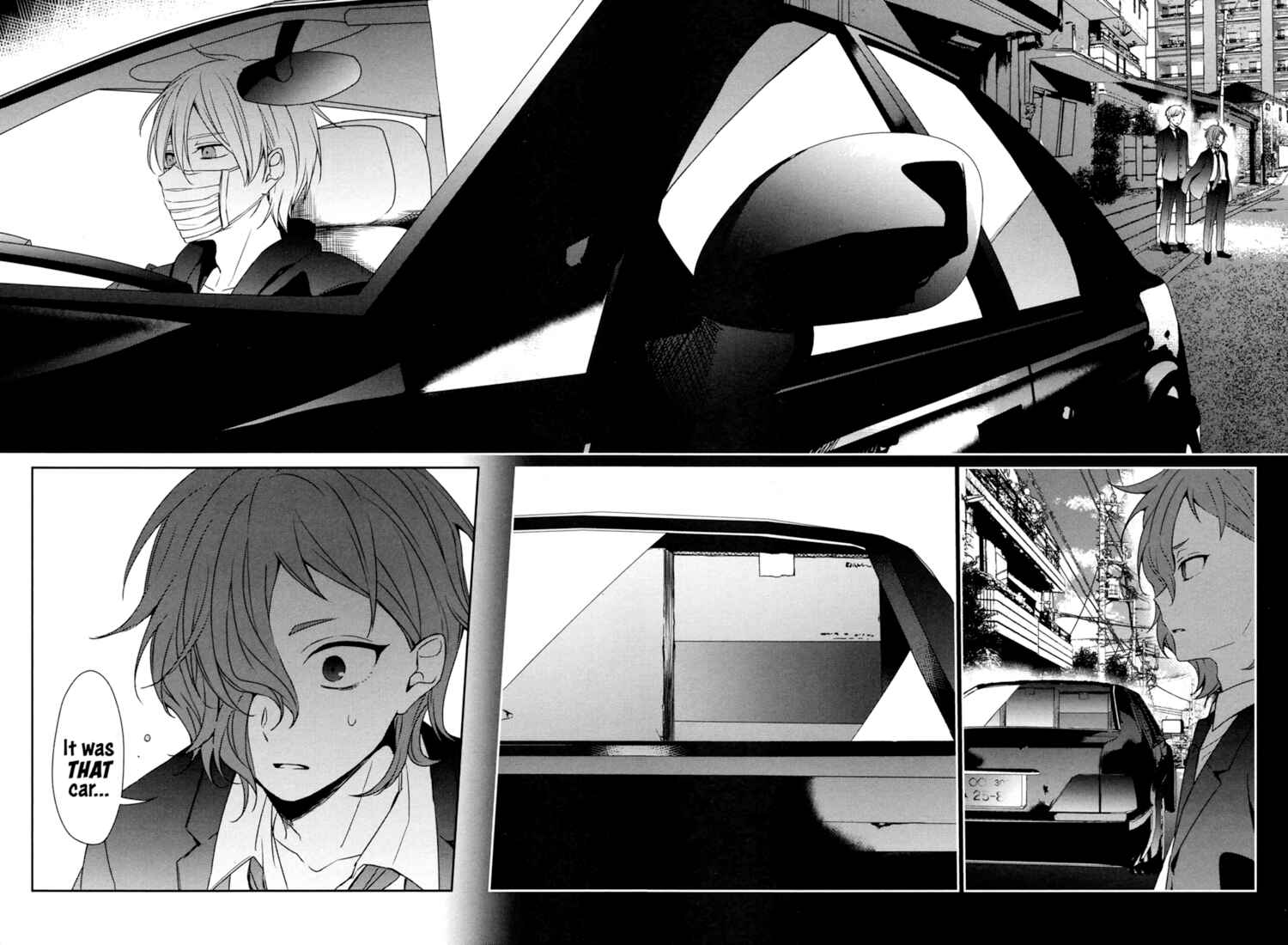 Page 6 Chapter 27 Sachiiro no One Room
