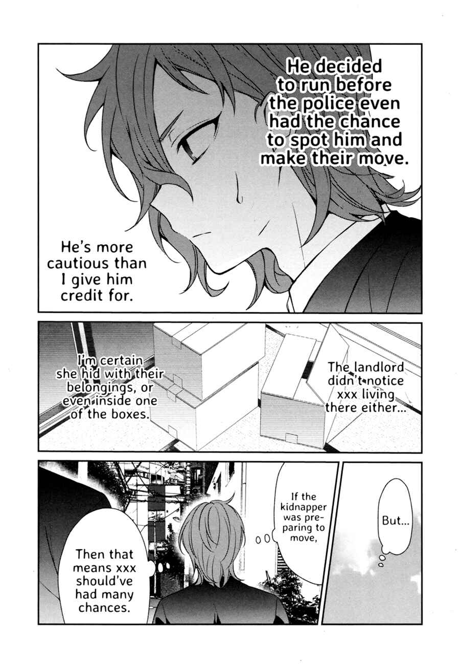 Page 8 Chapter 27 Sachiiro no One Room