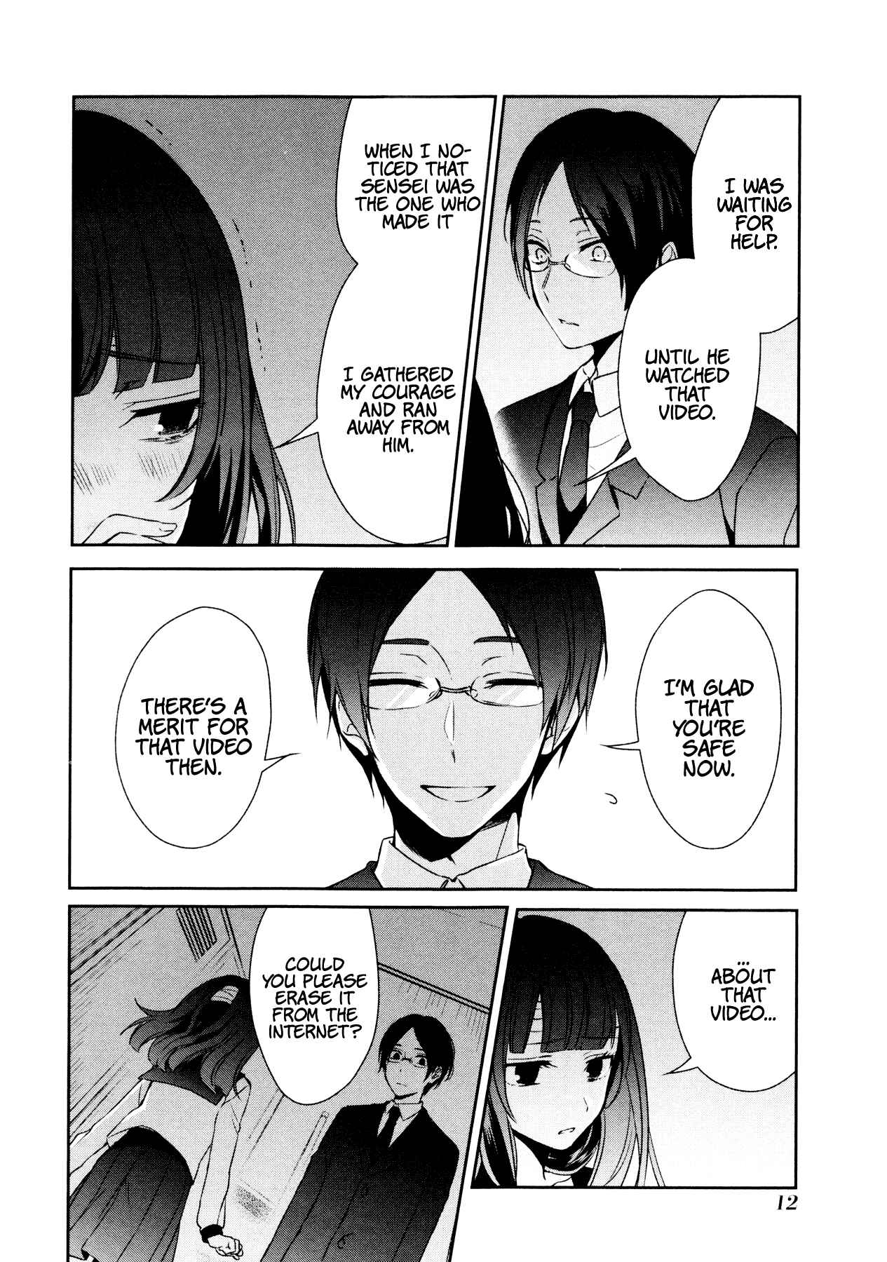 Page 12 Chapter 13 Sachiiro no One Room