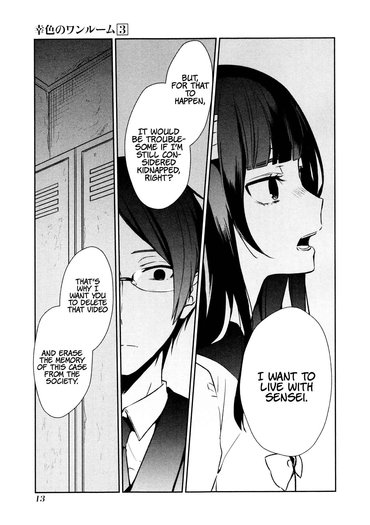 Page 13 Chapter 13 Sachiiro no One Room