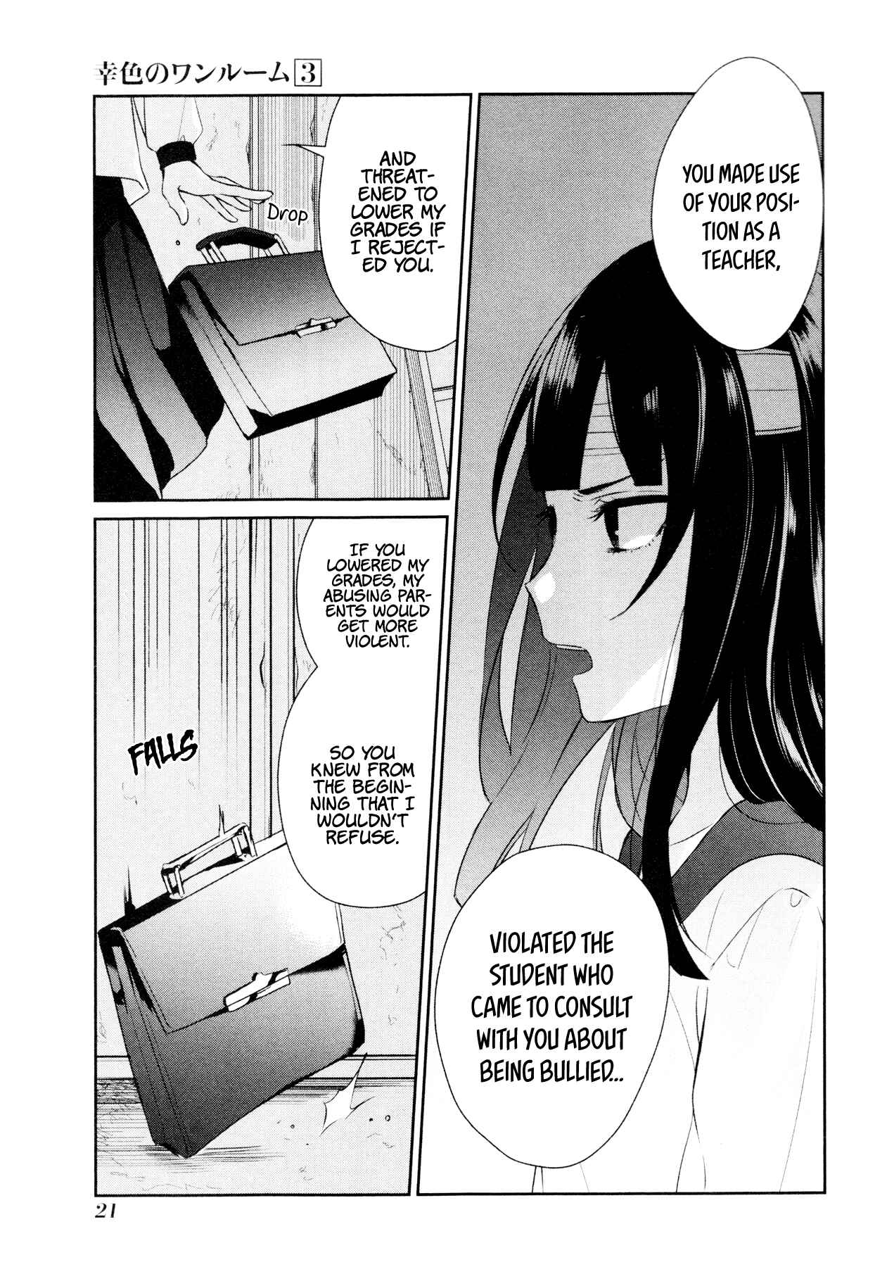 Page 21 Chapter 13 Sachiiro no One Room