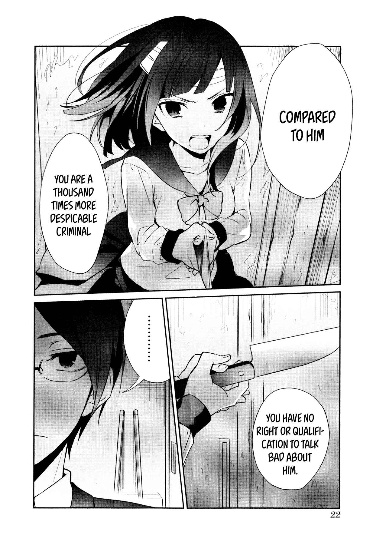 Page 22 Chapter 13 Sachiiro no One Room