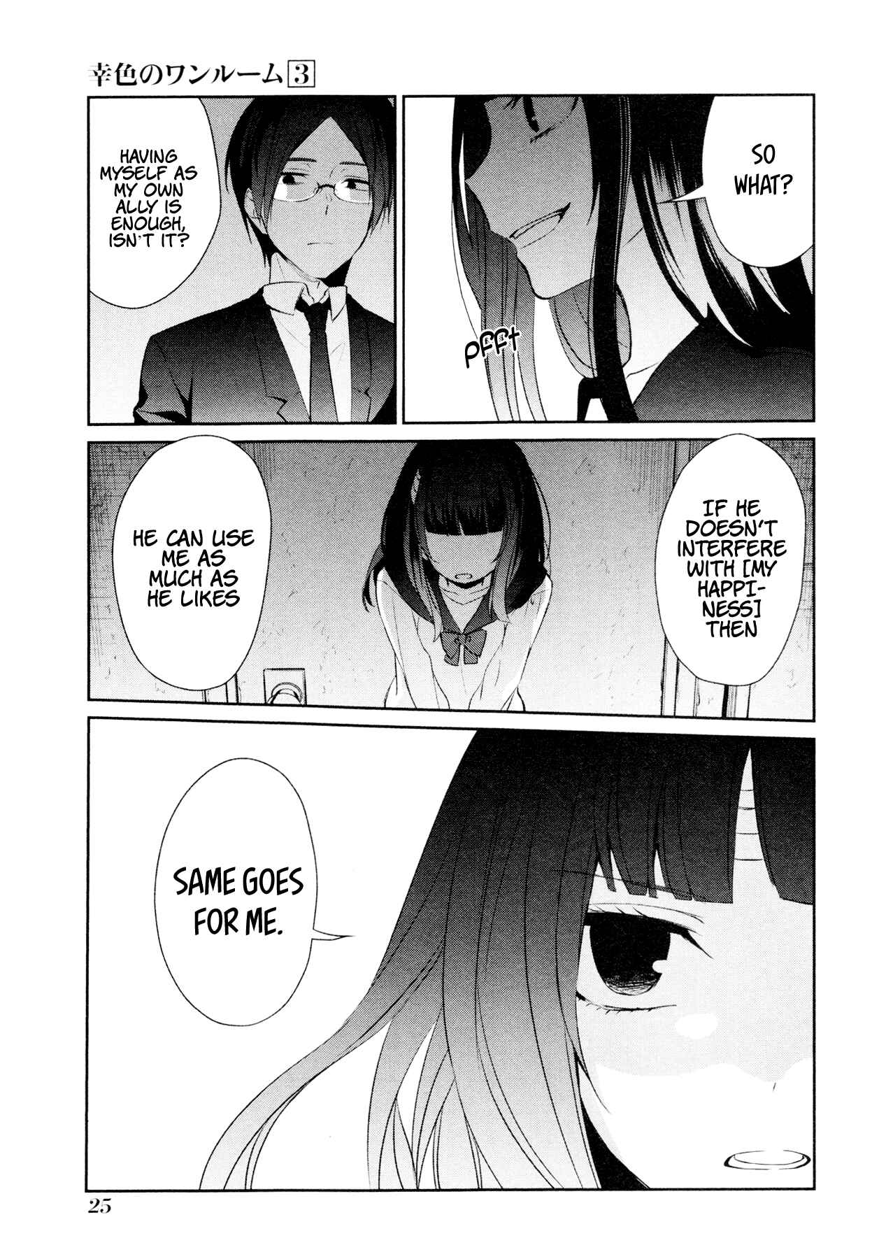 Page 25 Chapter 13 Sachiiro no One Room