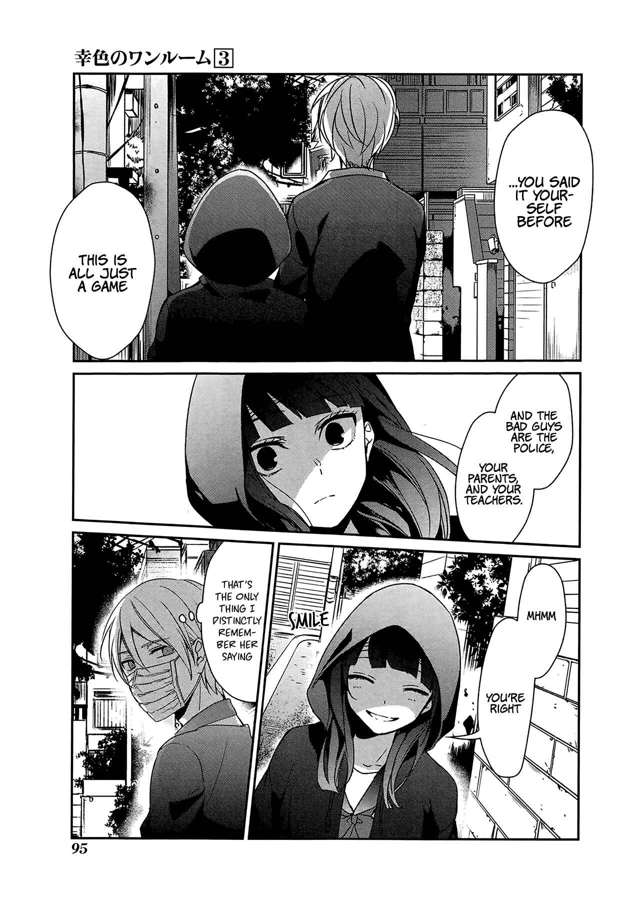 Page 17 Chapter 16 Sachiiro no One Room