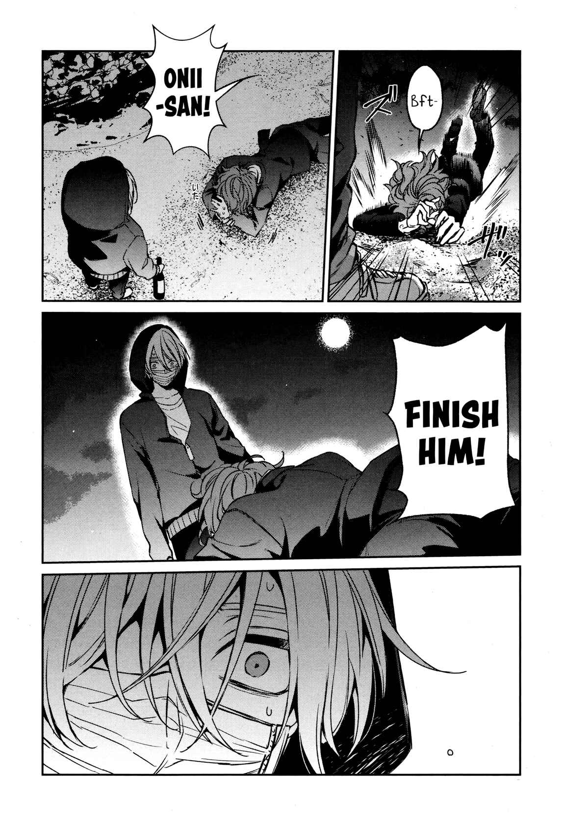 Page 11 Chapter 33 Sachiiro no One Room