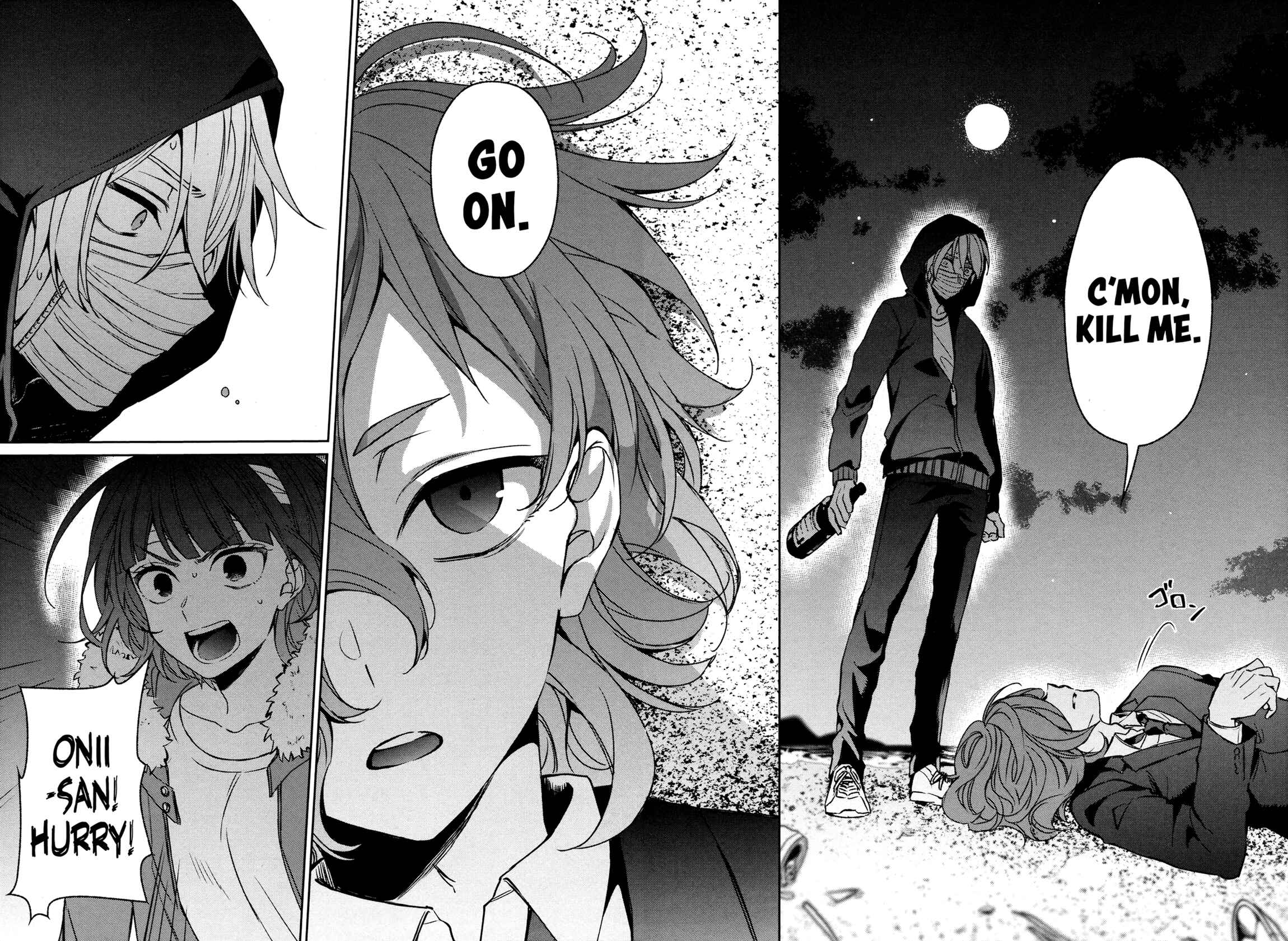 Page 13 Chapter 33 Sachiiro no One Room