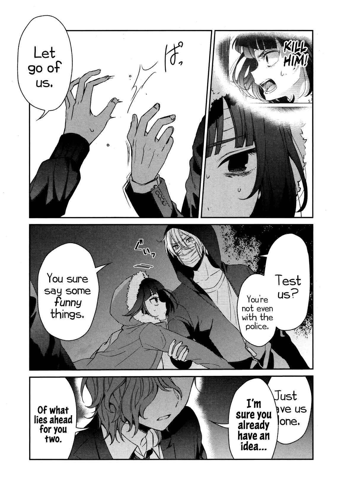 Page 19 Chapter 33 Sachiiro no One Room