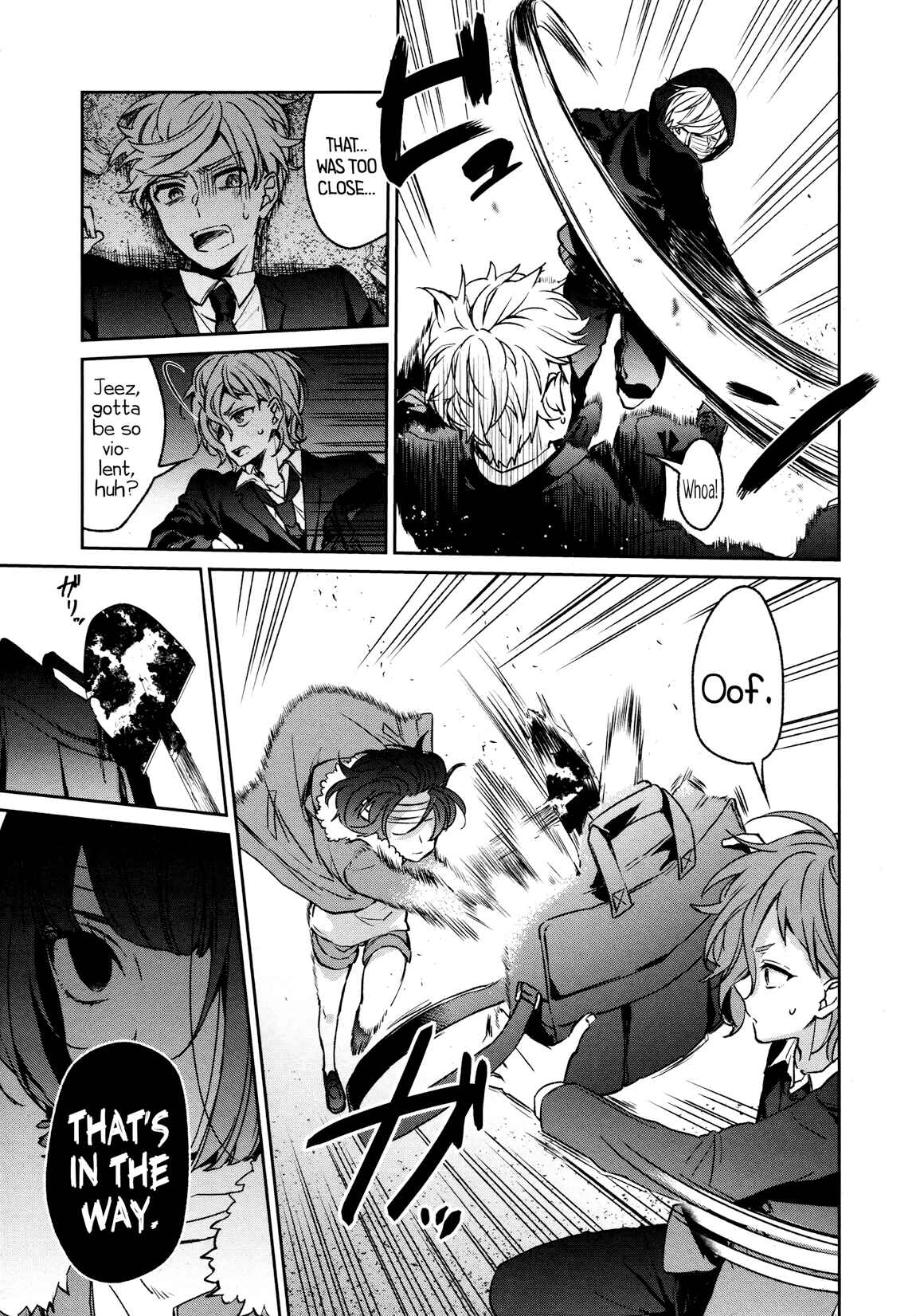Page 6 Chapter 33 Sachiiro no One Room