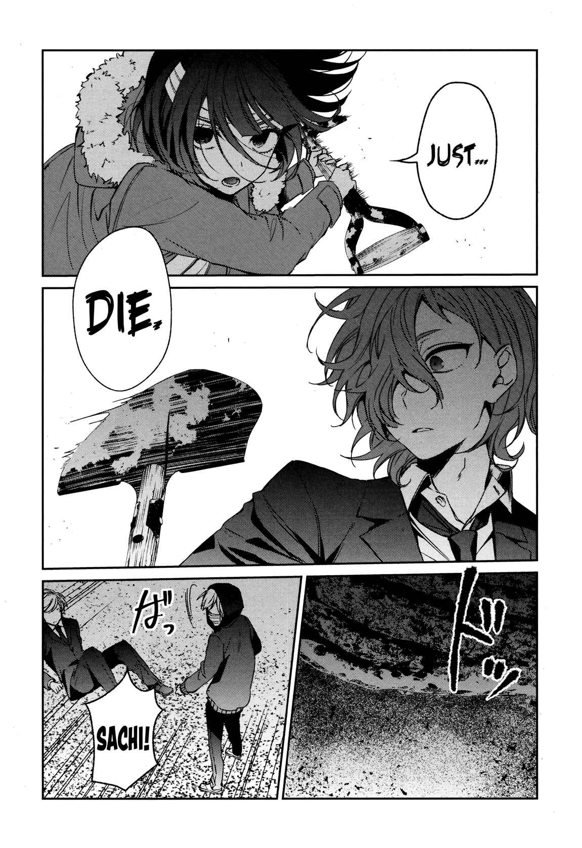 Page 8 Chapter 33 Sachiiro no One Room