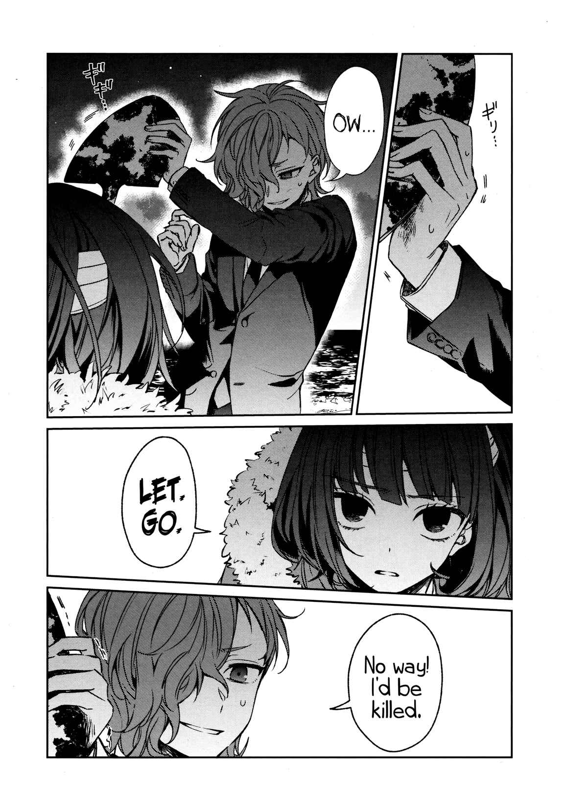 Page 9 Chapter 33 Sachiiro no One Room