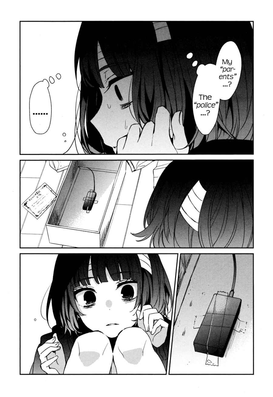 Page 16 Chapter 30 Sachiiro no One Room
