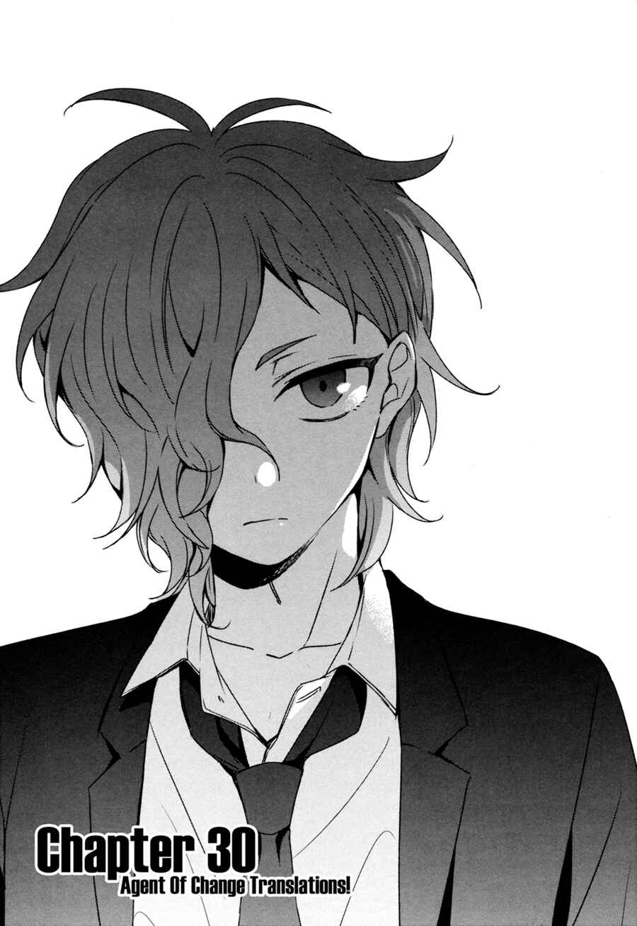 Page 2 Chapter 30 Sachiiro no One Room