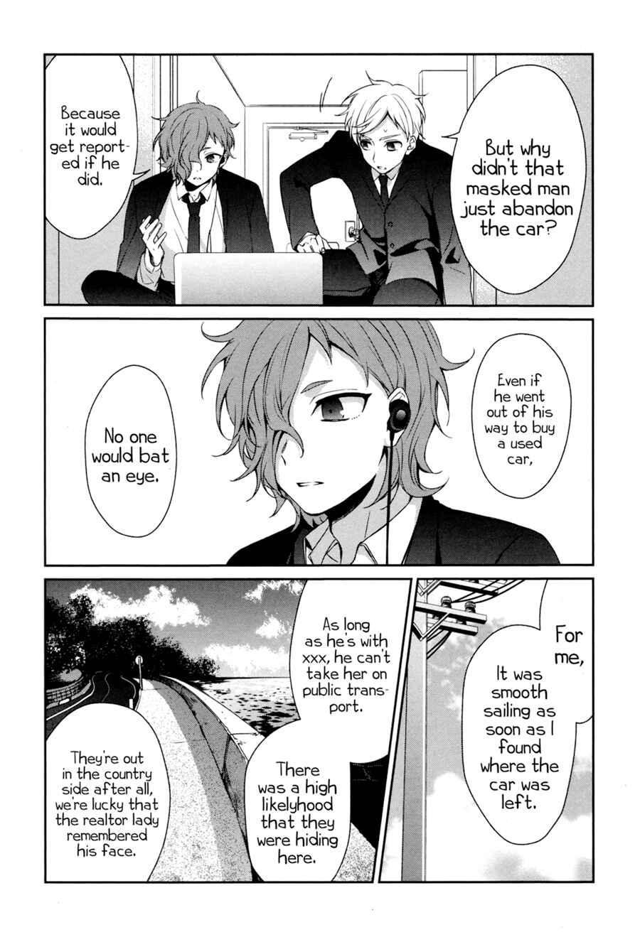Page 25 Chapter 30 Sachiiro no One Room