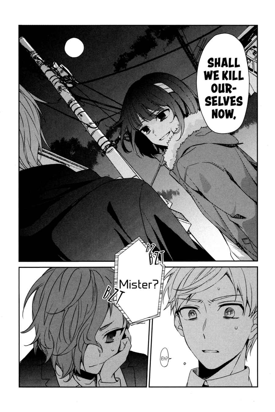 Page 34 Chapter 30 Sachiiro no One Room